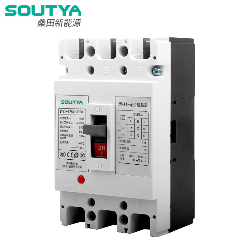 400V AC Moulded Cás Chuarda Breaker