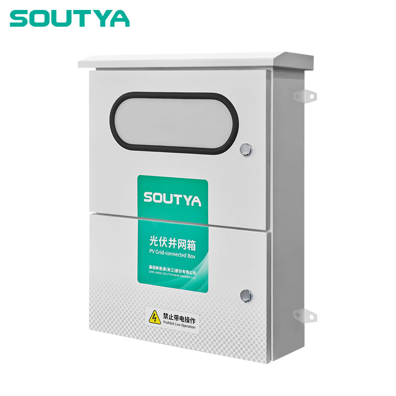 Bosca PV nasctha le greille